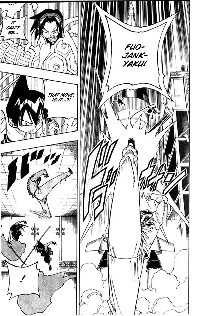 Shaman King Chapter 73 7